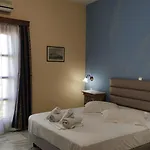 Vaporia * Hermópolis