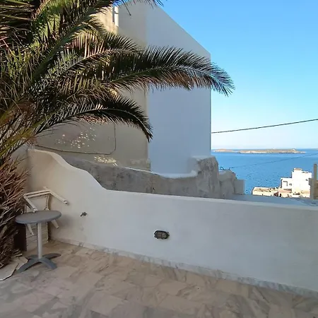 Vaporia Apartment *