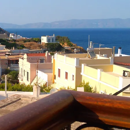 Vaporia *