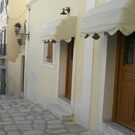 Vaporia Apartment *